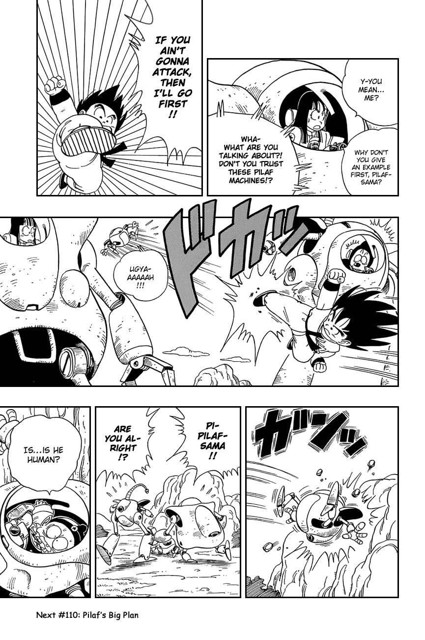 Dragon Ball Chapter 109 15